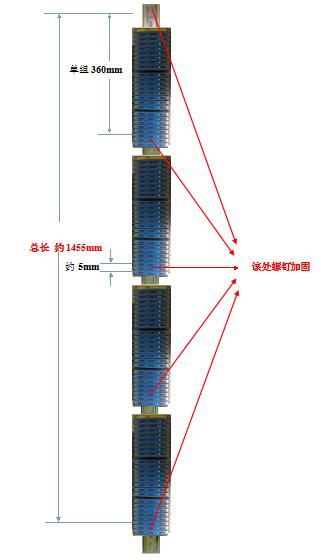 QQ截图20170918145855.jpg